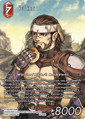 Volker (Full Art) [Tears of the Planet]