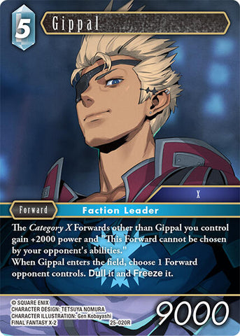 Gippal [Tears of the Planet]