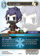 Kurasame EX [Tears of the Planet]