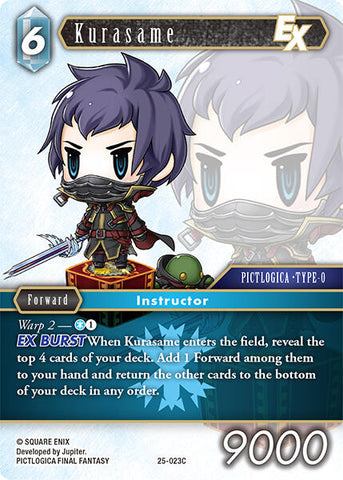 Kurasame EX [Tears of the Planet]