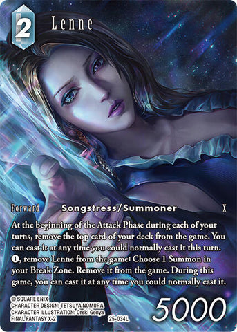 Lenne (Full Art) [Tears of the Planet]