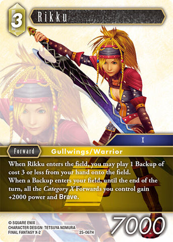 Rikku [Tears of the Planet]