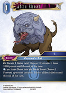 Abzu Shoat [Tears of the Planet]