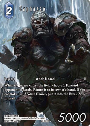 Cagnazzo (Full Art) [Tears of the Planet]