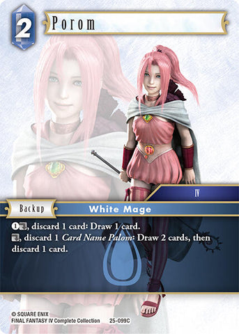 Porom [Tears of the Planet]