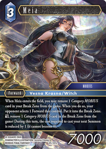 Meia [Tears of the Planet]