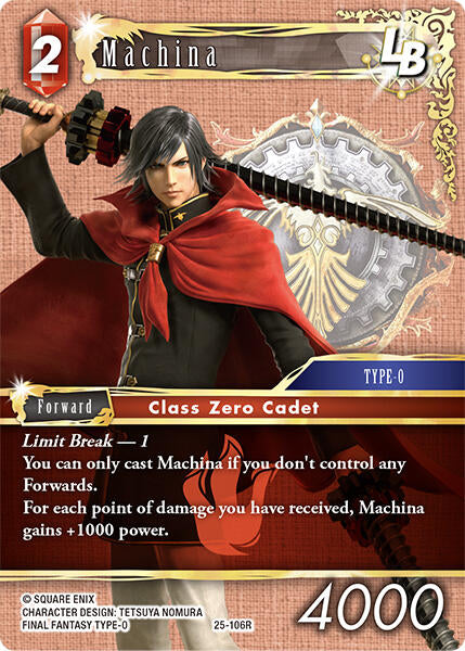 Machina LB [Tears of the Planet]
