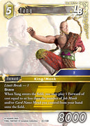 Yang LB [Tears of the Planet]