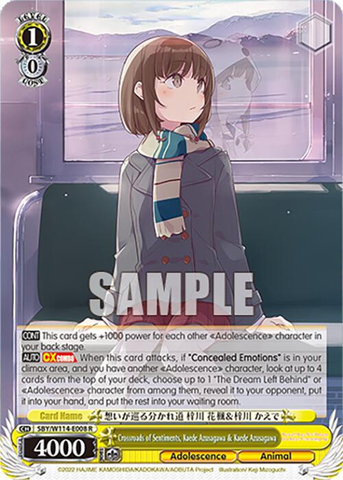 Crossroads of Sentiments, Kaede Azusagawa & Kaede Azusagawa (SBY/W114-E008 R) [Rascal Does Not Dream Series]