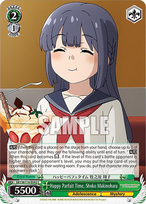 Happy Parfait Time, Shoko Makinohara (SBY/W114-E042 C) [Rascal Does Not Dream Series]