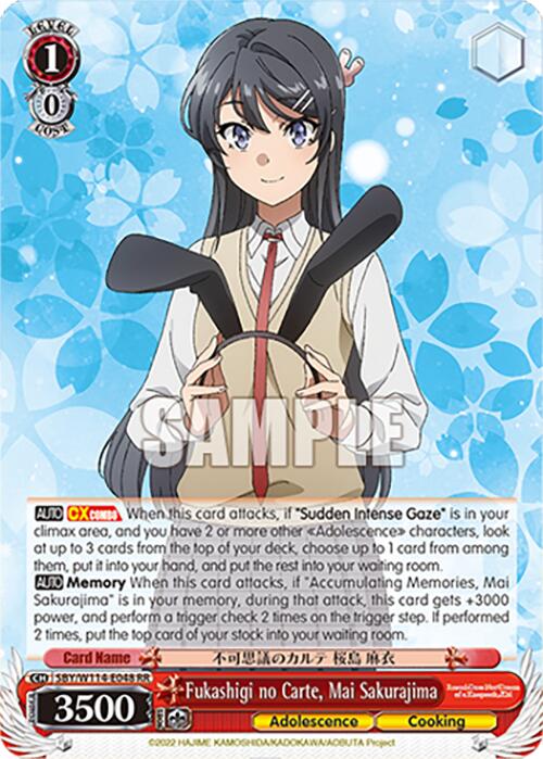 Fukashigi no Carte, Mai Sakurajima (SBY/W114-E048 RR) [Rascal Does Not Dream Series]