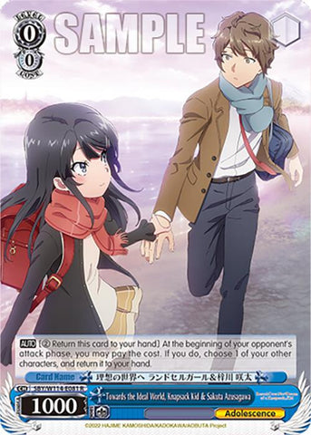 Towards the Ideal World, Knapsack Kid & Sakuta Azusagawa (SBY/W114-E081 R) [Rascal Does Not Dream Series]