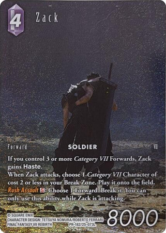 Zack (Full Art) [Tears of the Planet]