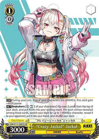 "Crazy Jackal" Jackal (NIK/S117-E007S SR) [GODDESS OF VICTORY: NIKKE]