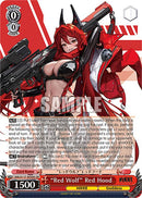 "Red Wolf" Red Hood (NIK/S117-E058S SR) [GODDESS OF VICTORY: NIKKE]