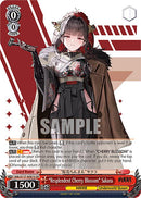 "Resplendent Cherry Blossom" Sakura (NIK/S117-E061S SR) [GODDESS OF VICTORY: NIKKE]