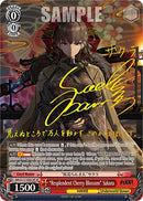 "Resplendent Cherry Blossom" Sakura (NIK/S117-E061SP SP) [GODDESS OF VICTORY: NIKKE]