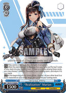 "Realization" Marian (NIK/S117-E088 R) [GODDESS OF VICTORY: NIKKE]