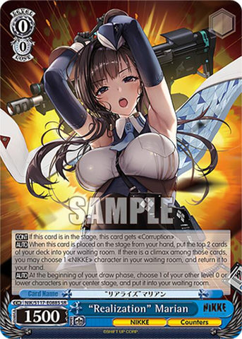 "Realization" Marian (NIK/S117-E088S SR) [GODDESS OF VICTORY: NIKKE]
