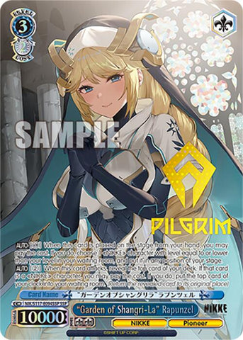 "Garden of Shangri-La" Rapunzel (NIK/S117-E094SSP SSP) [GODDESS OF VICTORY: NIKKE]
