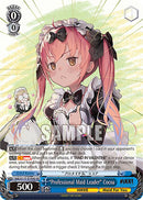 "Professional Maid Leader" Cocoa (NIK/S117-E104S SR) [GODDESS OF VICTORY: NIKKE]