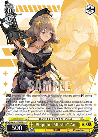"Pinpoint Missile" Anis (NIK/S117-TE02R RRR) [GODDESS OF VICTORY: NIKKE]