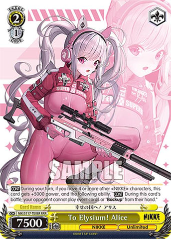 To Elysium! Alice (NIK/S117-TE08R RRR) [GODDESS OF VICTORY: NIKKE]