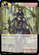 Guardian of the Throne and the Tomb (TOP-076 MR) [Ten Oaths of Protopaterpolis' War]