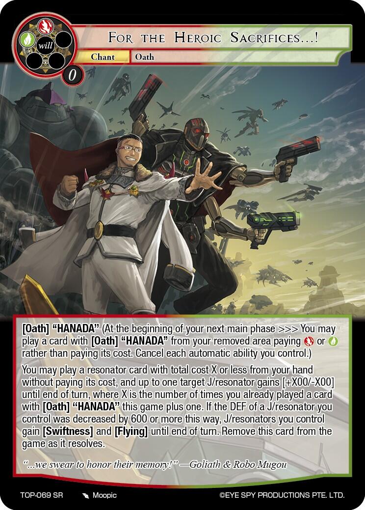For the Heroic Sacrifices...! (TOP-069 SR) [Ten Oaths of Protopaterpolis' War]