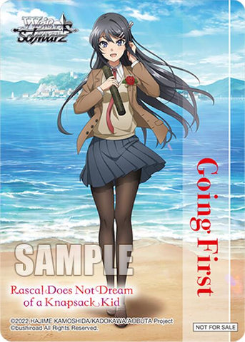 Going First (Rascal Does Not Dream of a Knapsack Kid) [Rascal Does Not Dream Series]