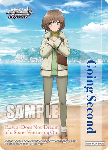 Going Second (Rascal Does Not Dream of a Sister Venturing Out) [Rascal Does Not Dream Series]