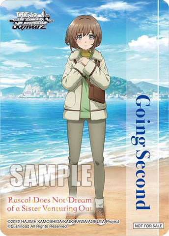Going Second (Rascal Does Not Dream of a Sister Venturing Out) [Rascal Does Not Dream Series]