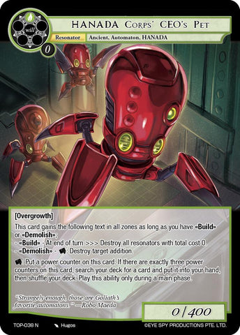 HANADA Corps' CEO's Pet (TOP-038 N) [Ten Oaths of Protopaterpolis' War]