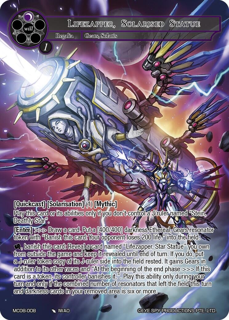 Lifezapper, Solarised Statue (MC08-008) [Alice Origin Memoria Cards]