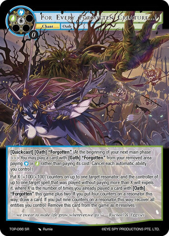 For Every Forgotten Creature...! (TOP-066 SR) [Ten Oaths of Protopaterpolis' War]