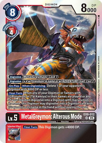 MetalGreymon: Alterous Mode [EX9-012] [Versus Monsters]