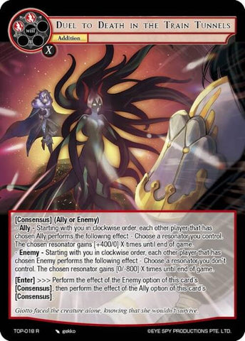 Duel to Death in the Train Tunnels (TOP-018 R) [Ten Oaths of Protopaterpolis' War]