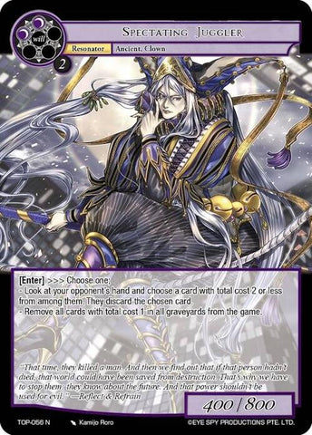 Spectating Juggler (TOP-056 N) [Ten Oaths of Protopaterpolis' War]