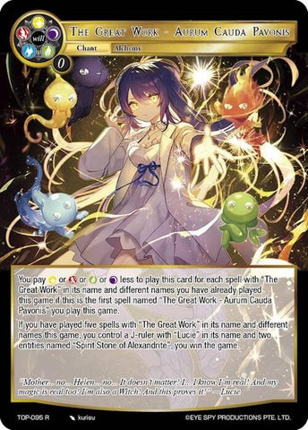 The Great Work - Aurum Cauda Pavonis (TOP-095 R) [Ten Oaths of Protopaterpolis' War]