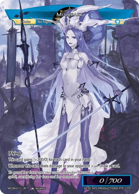 Moojdart (MC08-011 JR) [Alice Origin Memoria Cards]