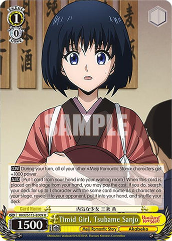 Timid Girl, Tsubame Sanjo (RKN/S115-E009 R) [Rurouni Kenshin]