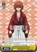 Cross-Shaped Scar on the Cheek, Kenshin Himura (RKN/S115-E016 U) [Rurouni Kenshin]