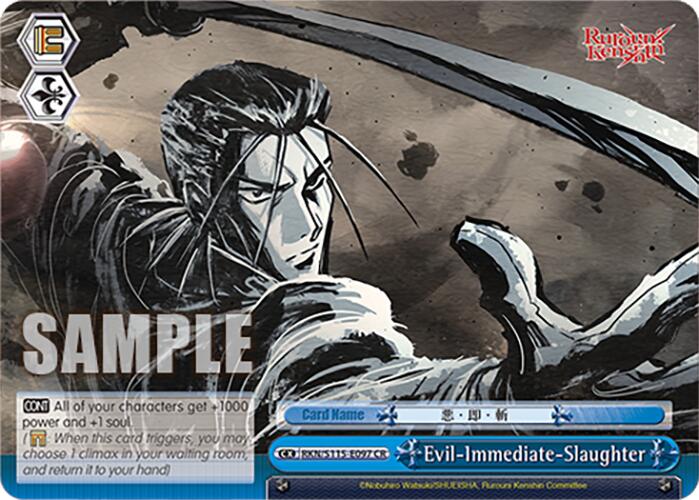 Evil-Immediate-Slaughter (RKN/S115-E097 CR) [Rurouni Kenshin]