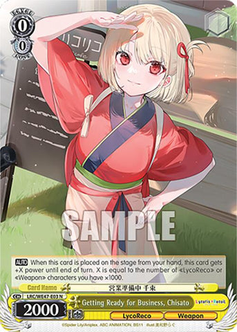 Getting Ready for Business, Chisato (LRC-WE47-E03 N) [Lycoris Recoil Premium Booster]