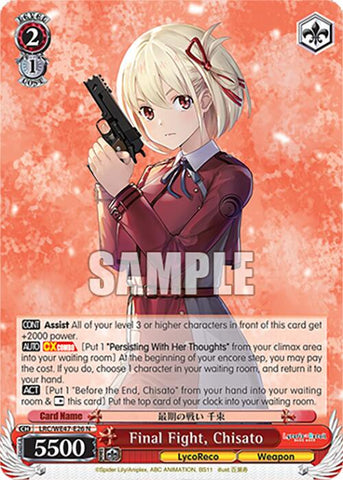 Final Fight, Chisato (LRC-WE47-E26 N) [Lycoris Recoil Premium Booster]