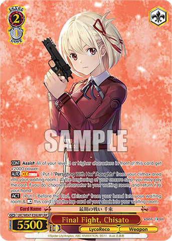 Final Fight, Chisato (LRC-WE47-E26LRP LRP) [Lycoris Recoil Premium Booster]