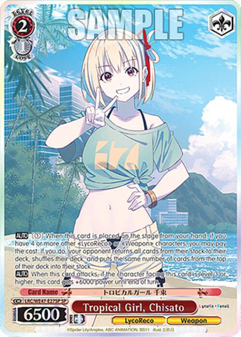 Tropical Girl, Chisato (LRC-WE47-E27SP SP) [Lycoris Recoil Premium Booster]