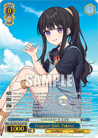 Tropical Girl, Takina (LRC-WE47-E37LRP LRP) [Lycoris Recoil Premium Booster]