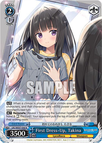 First Dress-Up, Takina (LRC-WE47-E46 N) [Lycoris Recoil Premium Booster]