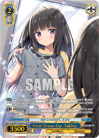 First Dress-Up, Takina (LRC-WE47-E46LRP LRP) [Lycoris Recoil Premium Booster]